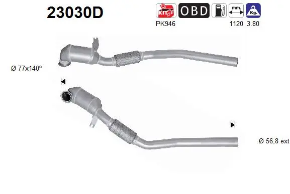 катализатор AS                  