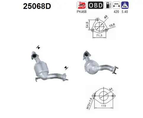 катализатор AS                  