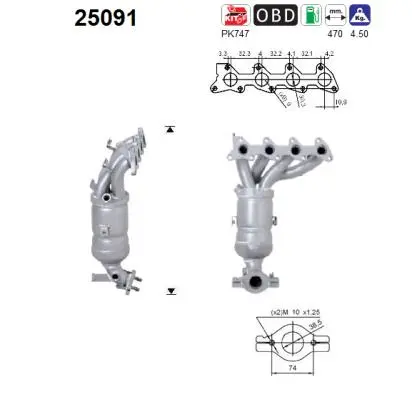 катализатор AS                  