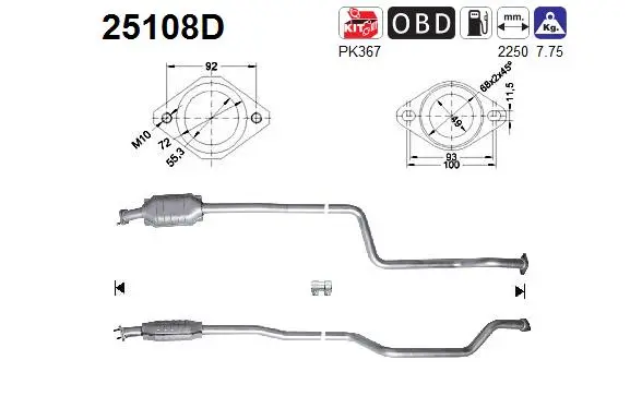 катализатор AS                  