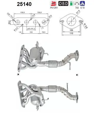 катализатор AS                  