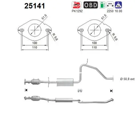 катализатор AS                  