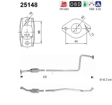 катализатор AS                  