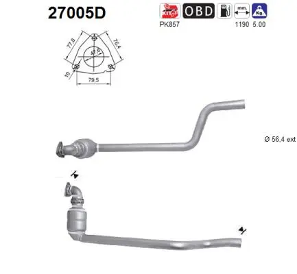 катализатор AS                  