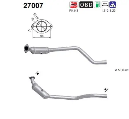 катализатор AS                  