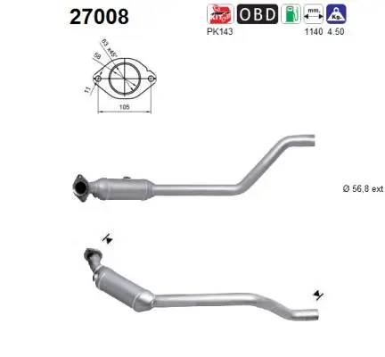 катализатор AS                  