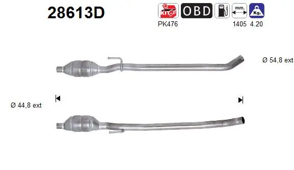 катализатор AS                  