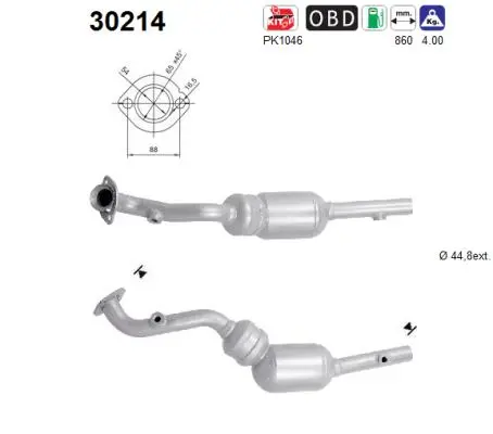 катализатор AS                  