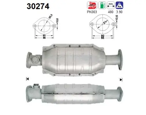 катализатор AS                  