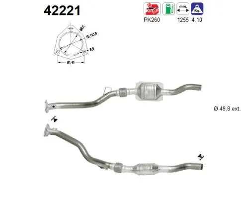 катализатор AS                  