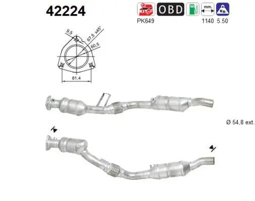 катализатор AS                  