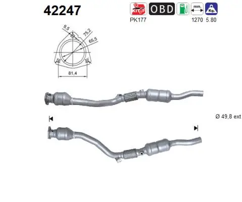 катализатор AS                  