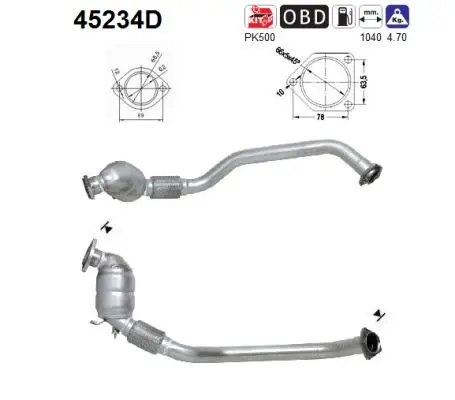 катализатор AS                  