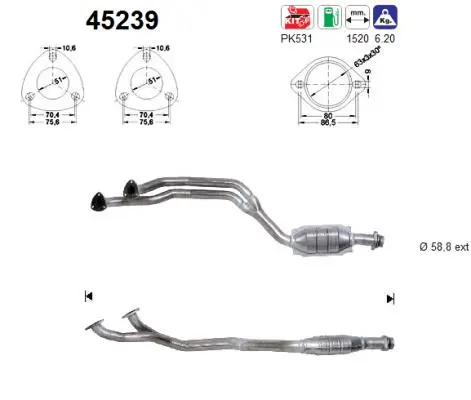 катализатор AS                  