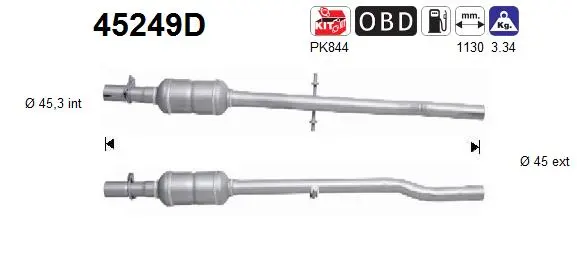 катализатор AS                  