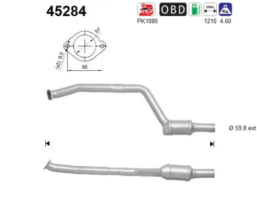 катализатор AS                  