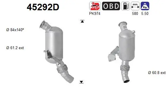 катализатор AS                  