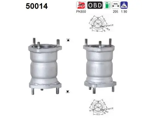 катализатор AS                  