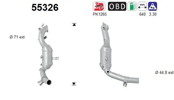 катализатор AS                  