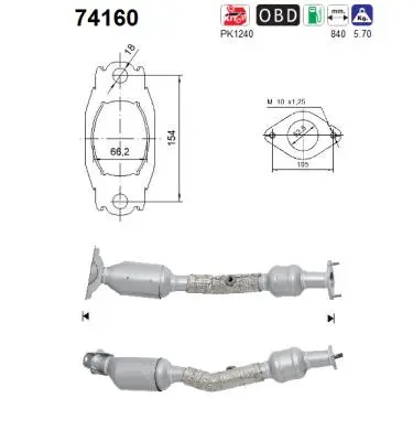 катализатор AS                  