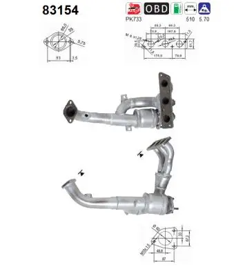 катализатор AS                  