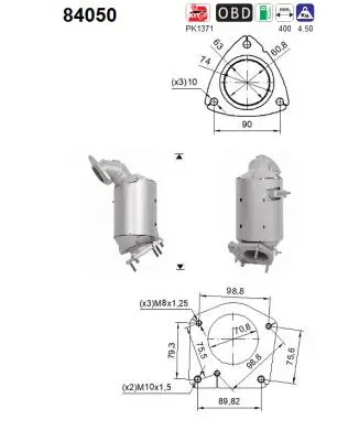 катализатор AS                  