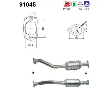 катализатор AS                  