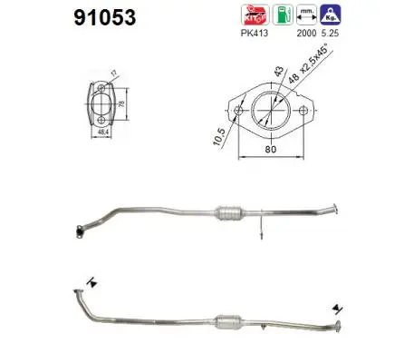 катализатор AS                  
