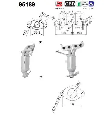 катализатор AS                  