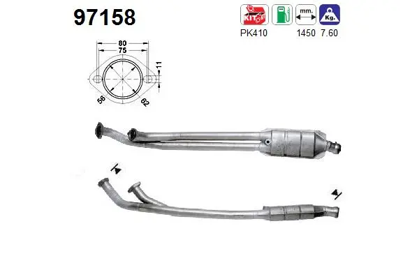 катализатор AS                  