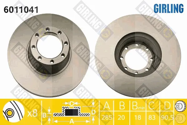спирачен диск GIRLING             