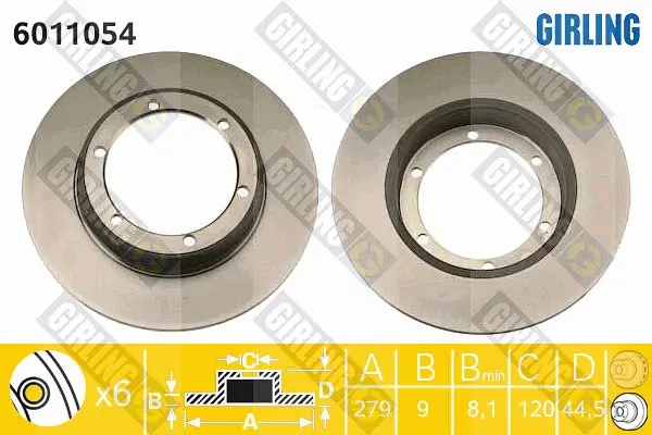 спирачен диск GIRLING             