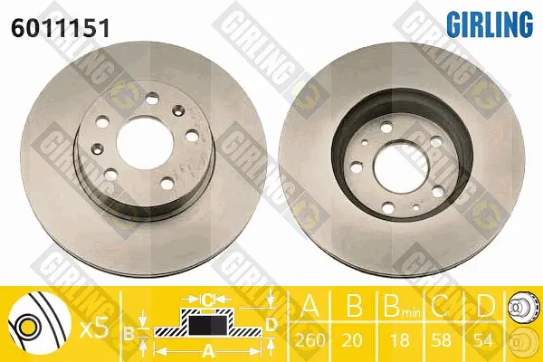 спирачен диск GIRLING             