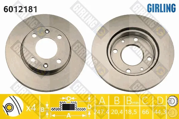 спирачен диск GIRLING             