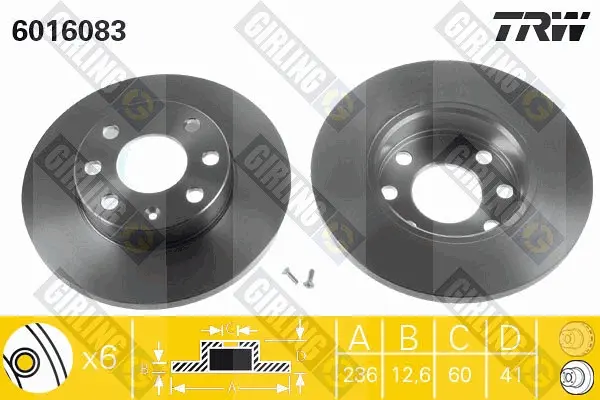 спирачен диск GIRLING             