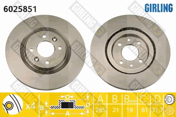 спирачен диск GIRLING             