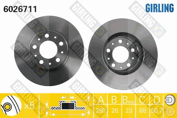 спирачен диск GIRLING             