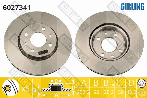 спирачен диск GIRLING             