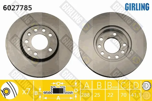 спирачен диск GIRLING             