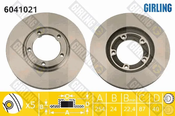 спирачен диск GIRLING             