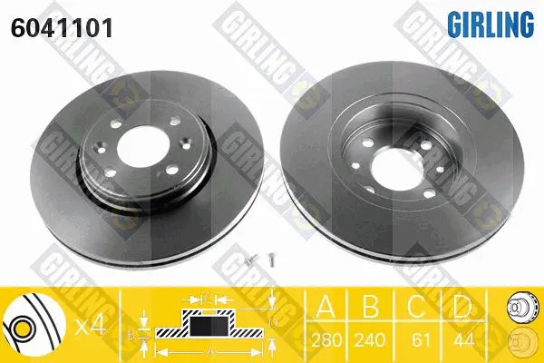 спирачен диск GIRLING             