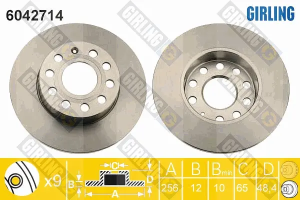 спирачен диск GIRLING             