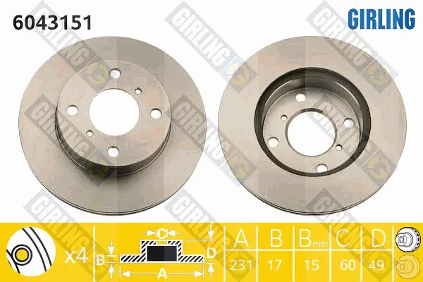спирачен диск GIRLING             