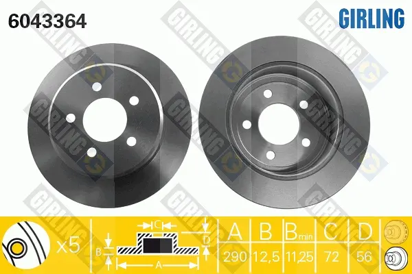 спирачен диск GIRLING             