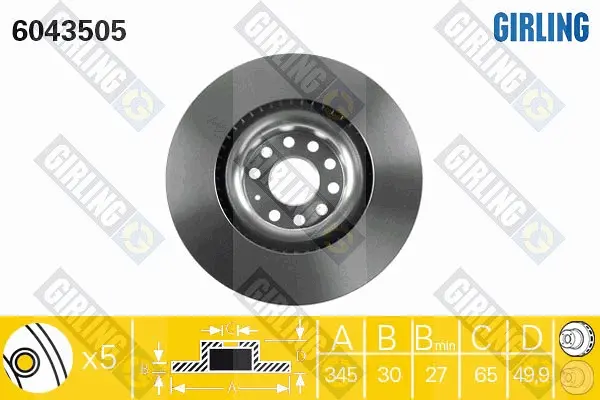 спирачен диск GIRLING             