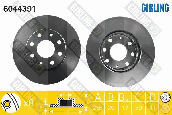 спирачен диск GIRLING             