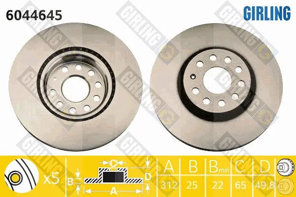 спирачен диск GIRLING             