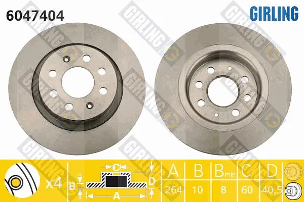спирачен диск GIRLING             