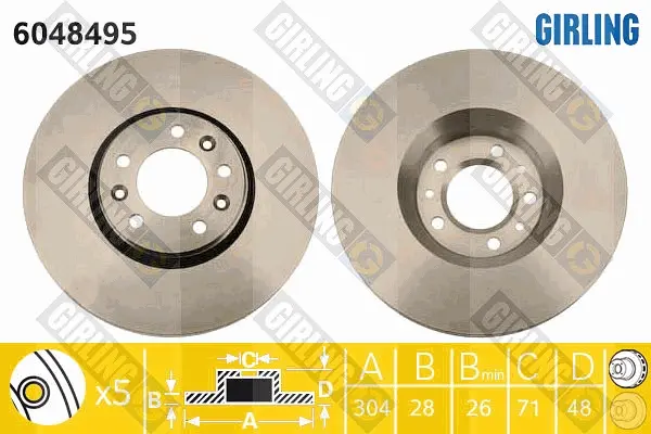 спирачен диск GIRLING             