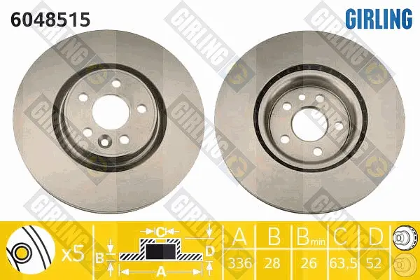 спирачен диск GIRLING             